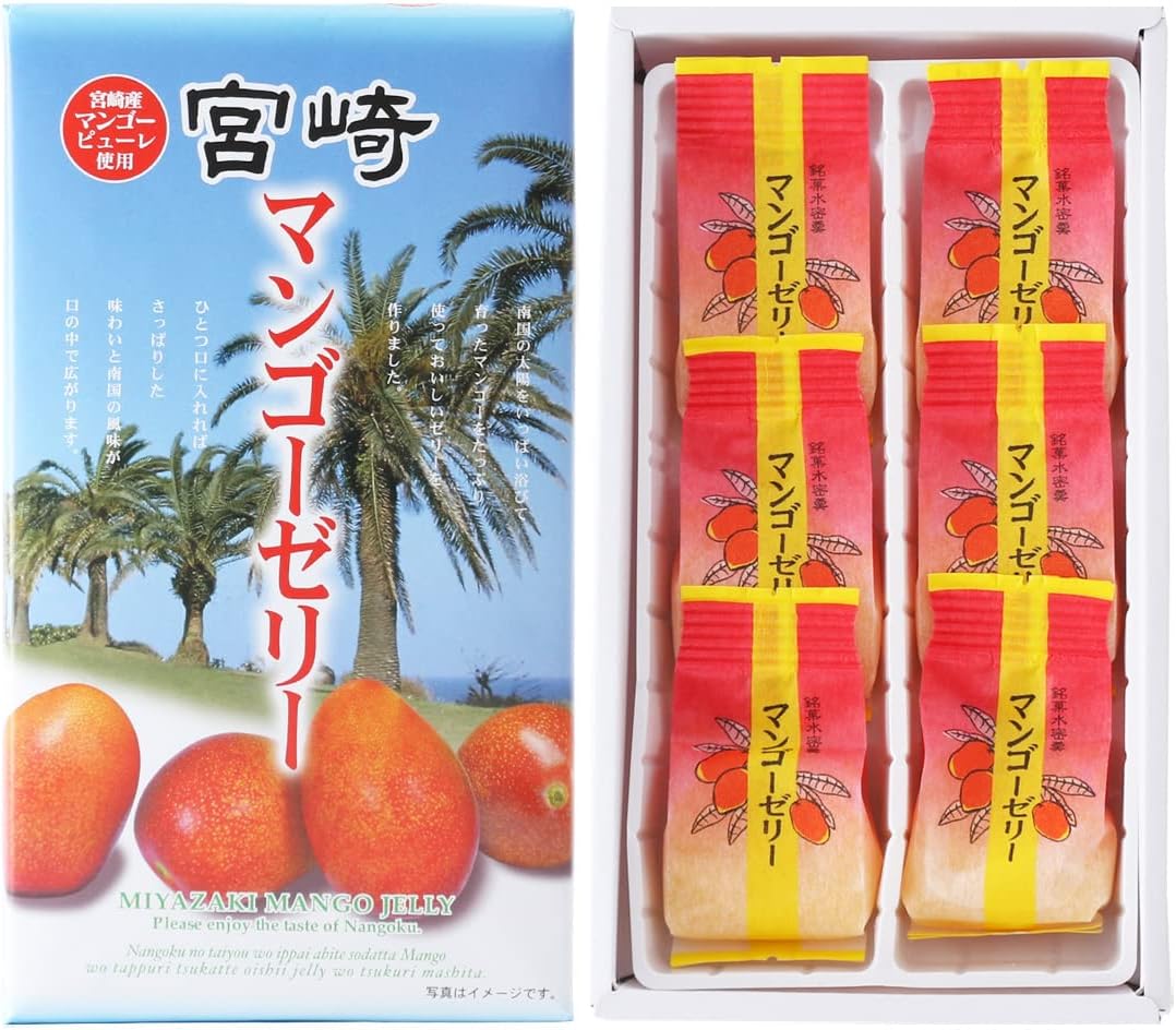 [ユタカ商会] 宮崎マンゴーゼリー 6個