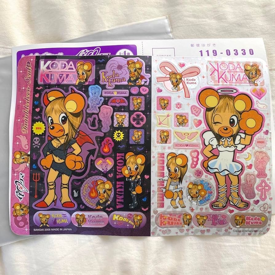 Amazon | 倖田來未 幸田クマ シール | シール・ステッカー