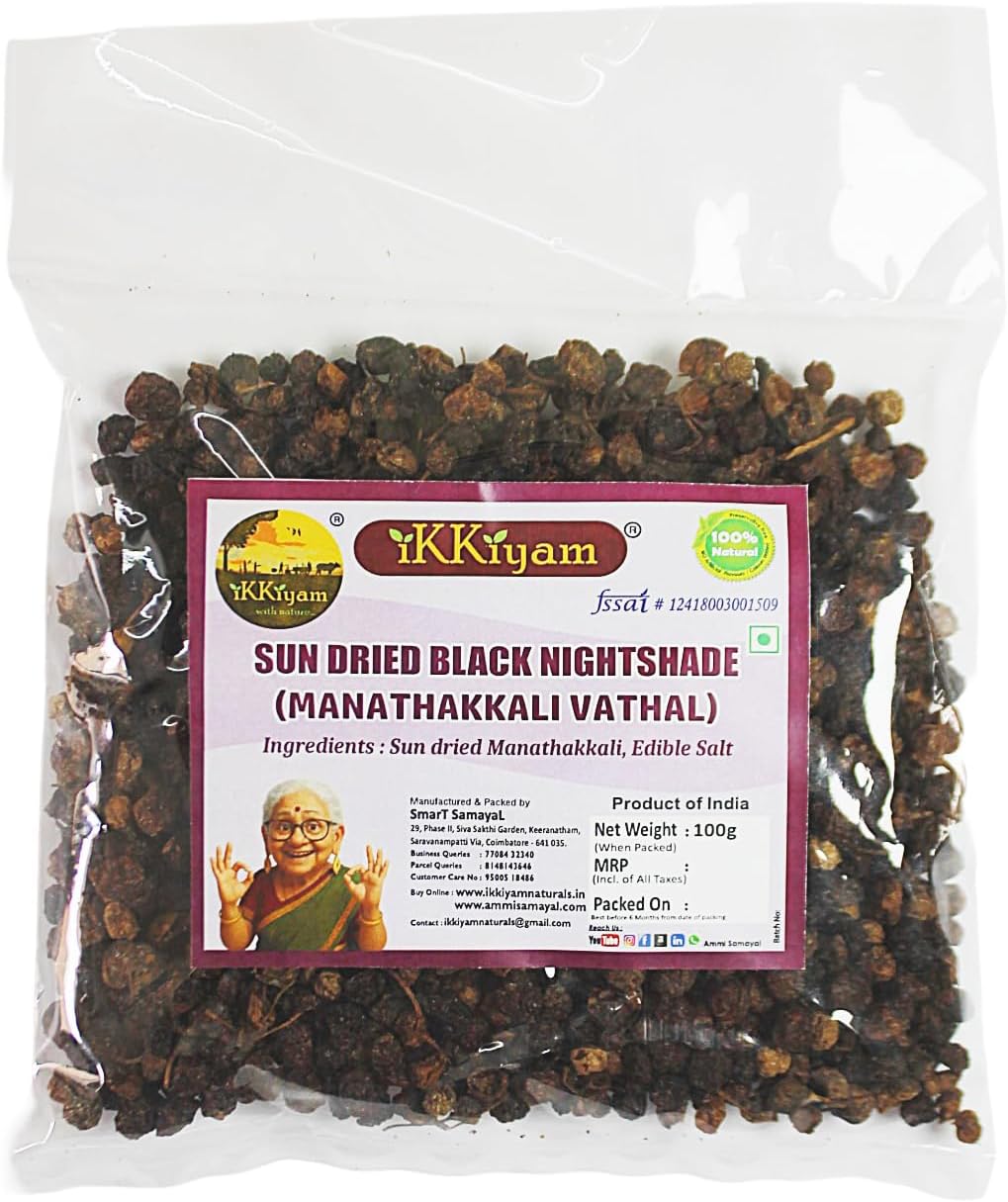 Ikkiyam Sun Dried Black Nightshade (Manathakkali Vathal) | Organic Solanum Nigrum | Premium Fiber-Rich Kali Mirch Seeds | Authentic South Indian Traditional Delicacy | Pack of 1 | 100g
