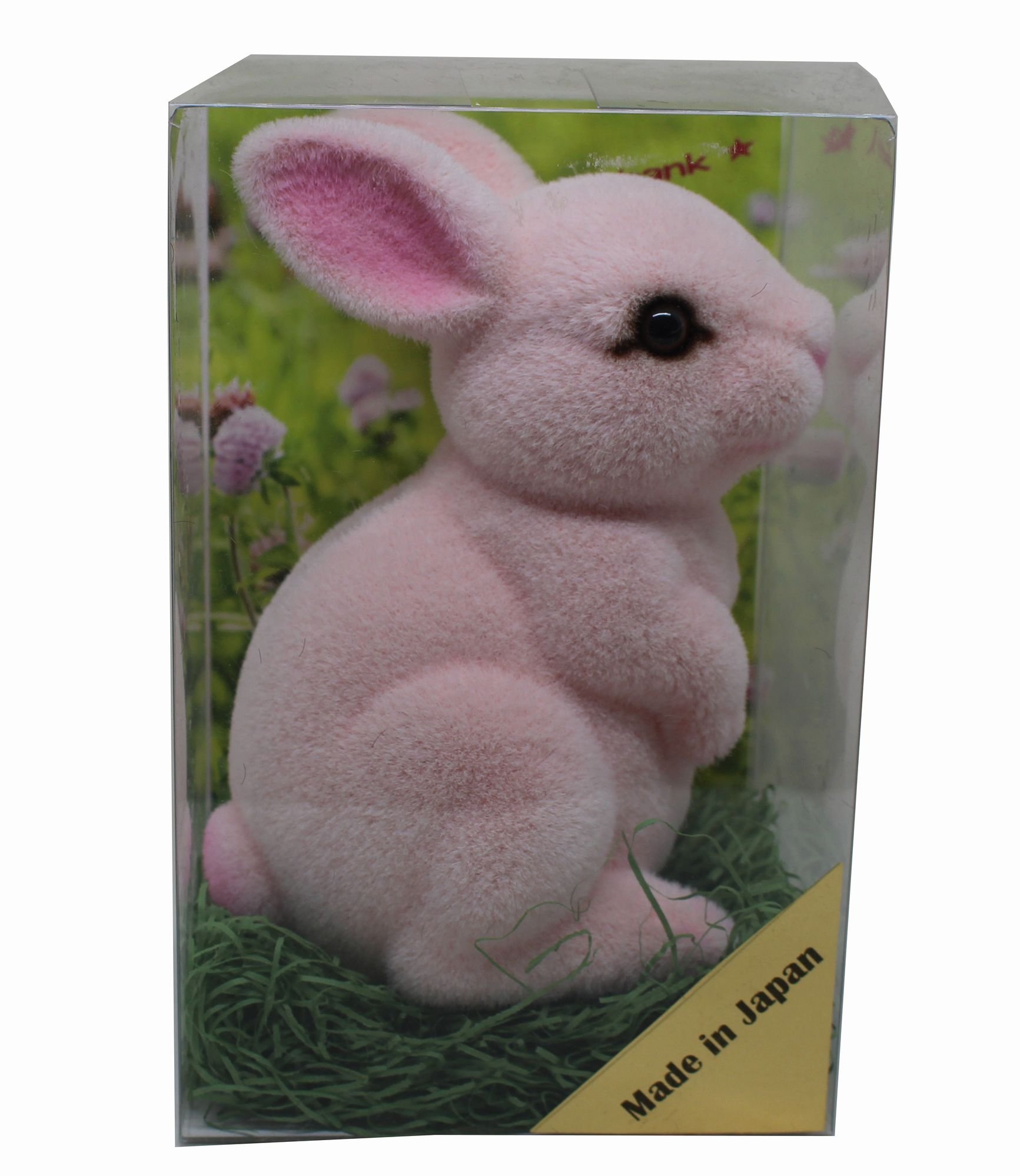 Amazon | シナダグローバル TFC 動物貯金箱 ピンクうさぎA 17×11