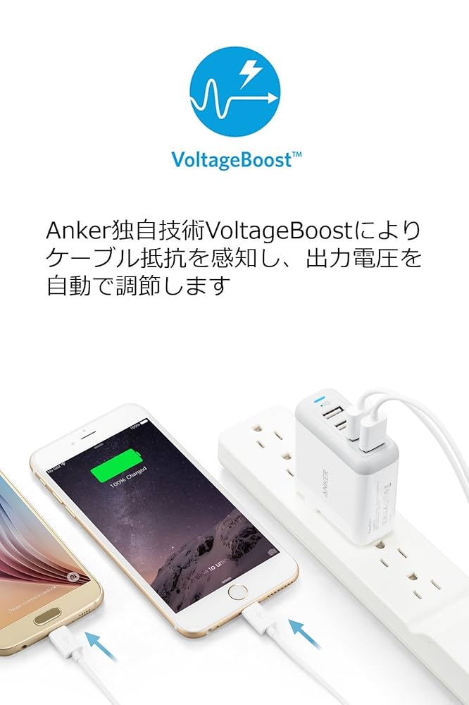 Anker 変換プラグ 黒 4ポート Anker 変換プラグ 黒 4ポート Amazon | Anker PowerPort 4 (40W