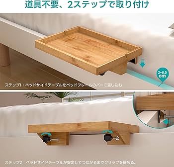 輸入品】Ethnicraft エスニクラフト ベッドサイド収納 輸入品 輸入品】Ethnicraft エスニクラフト ベッドサイド収納 輸入品