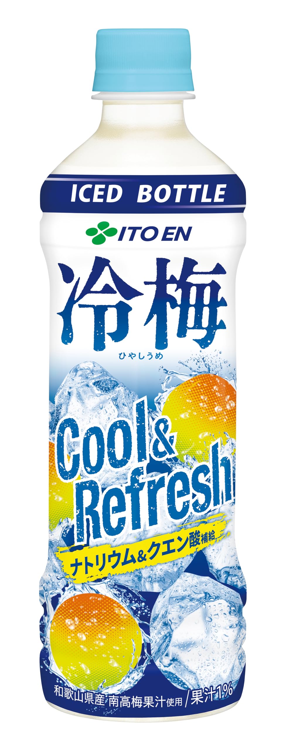 Amazon.co.jp: （冷凍兼用ボトル）伊藤園 冷梅 500g×24本 ペットボトル