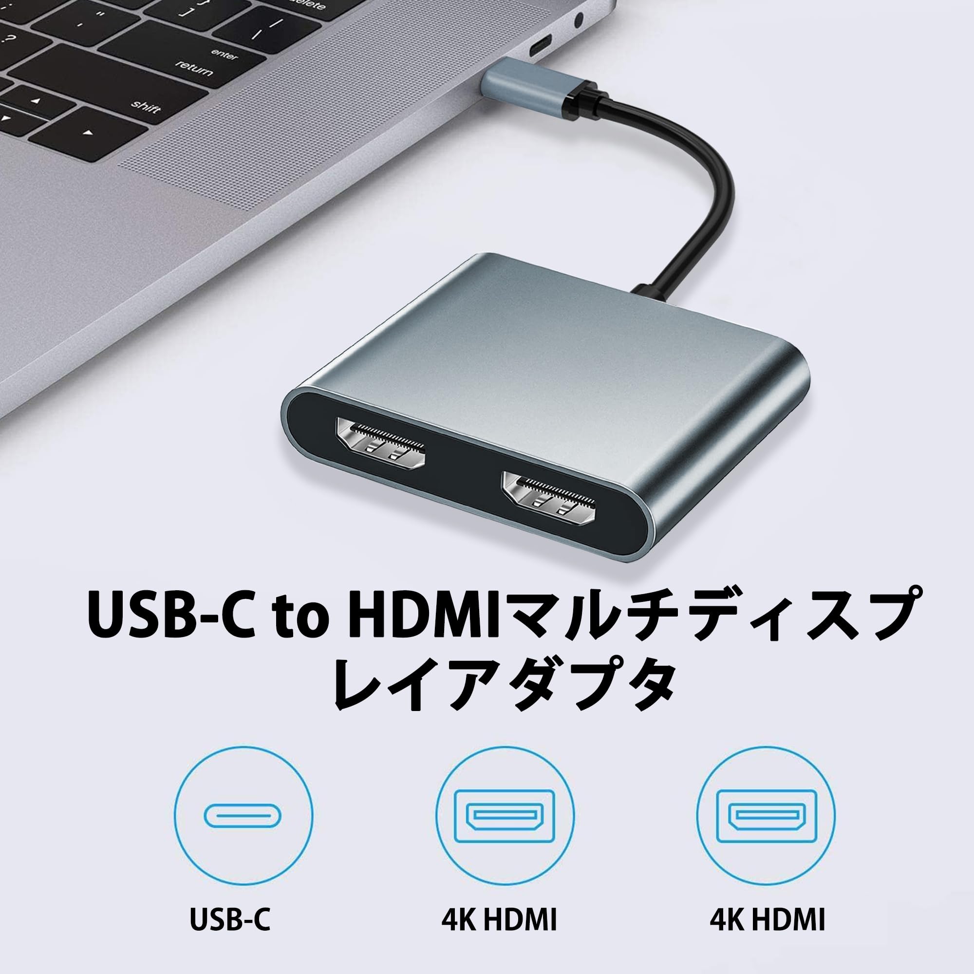 Amazon.co.jp: USB C HDMI 変換アダプタ【DP Alt モード+ Thunderbolt3