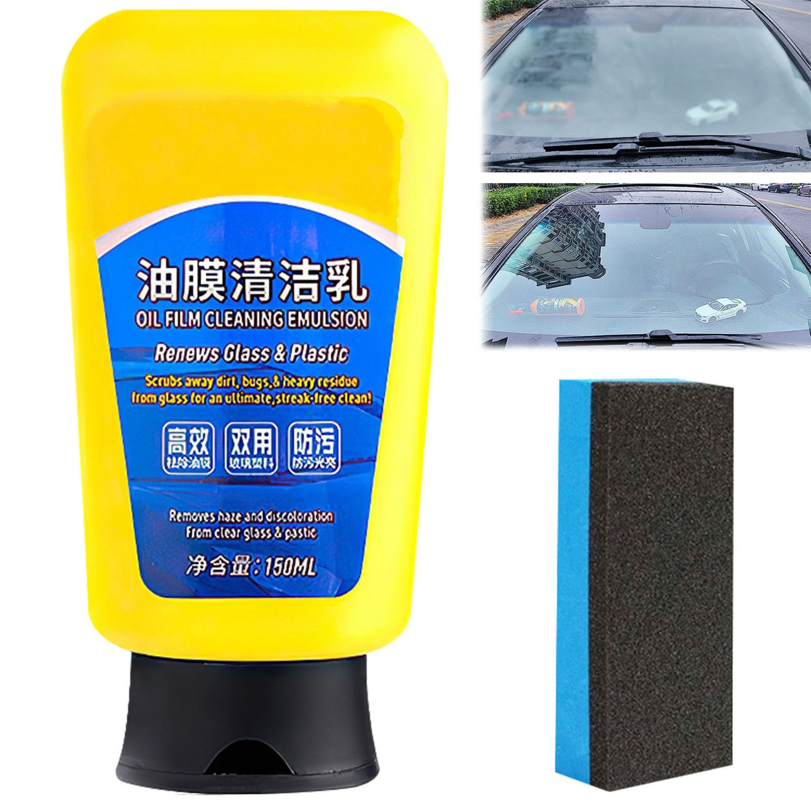 Oil Film Emulsion Glass Cleaner with Sponge,Car Coating Spray,Glass Cleaner,Oil Film Remover for Car Window,Car Quick Effect Coating Agent,Great for Home and Auto Cleaning(1pc)