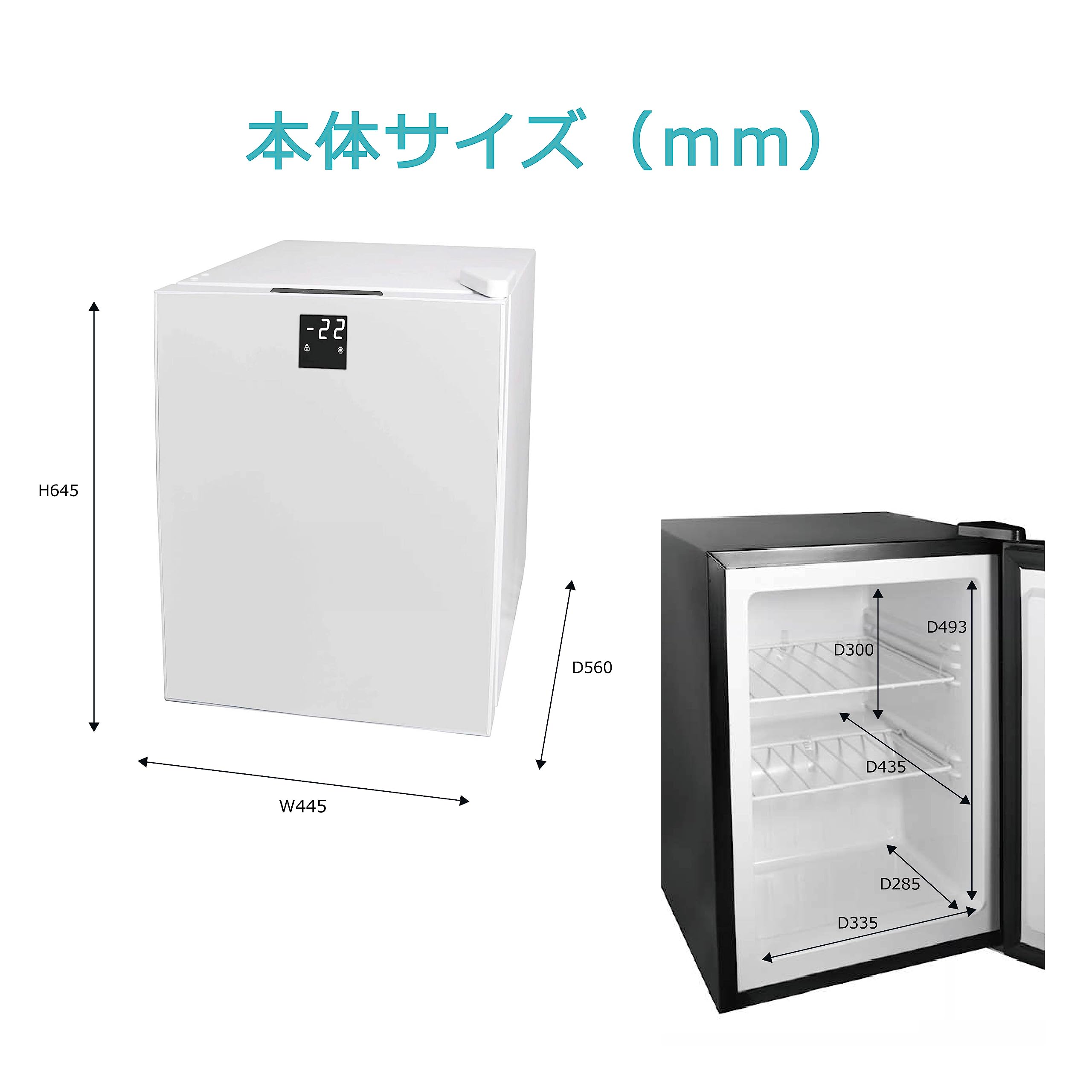 Amazon.co.jp: 冷凍庫 家庭用 小型 ガラス扉1ドア冷凍庫 60L TH-GTR60L 