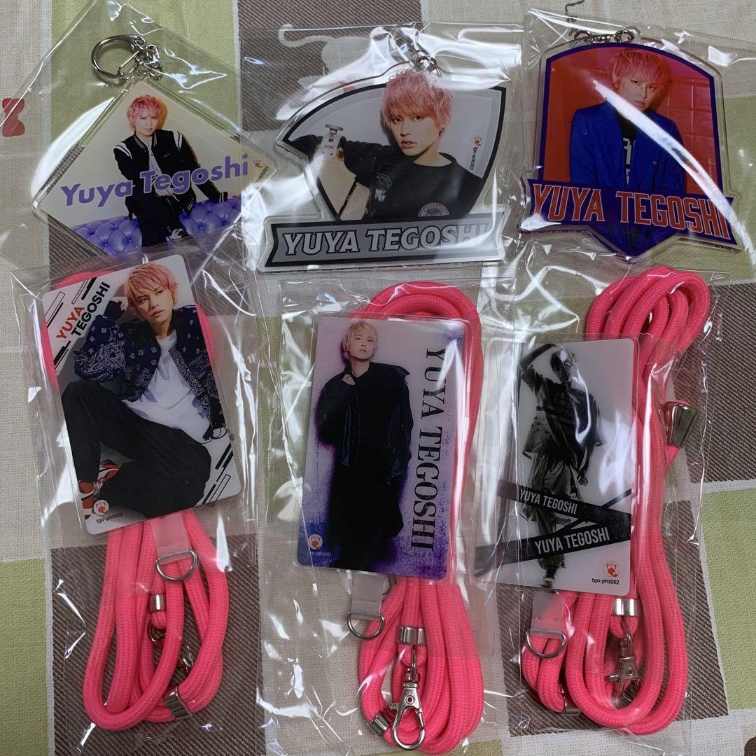 手越祐也×GIFTOLE商品セット