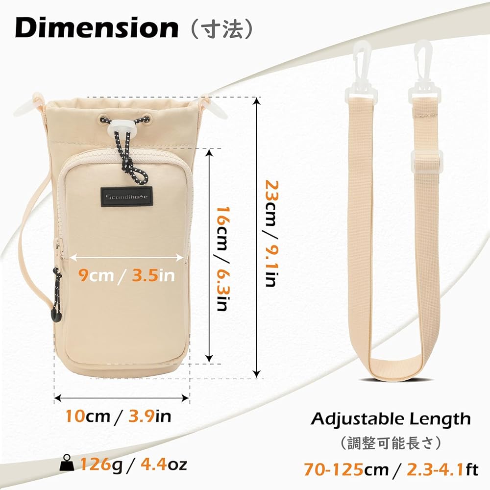 Amazon.co.jp: TRIWONDER ペットボトルホルダー 水筒カバー 500ml 1
