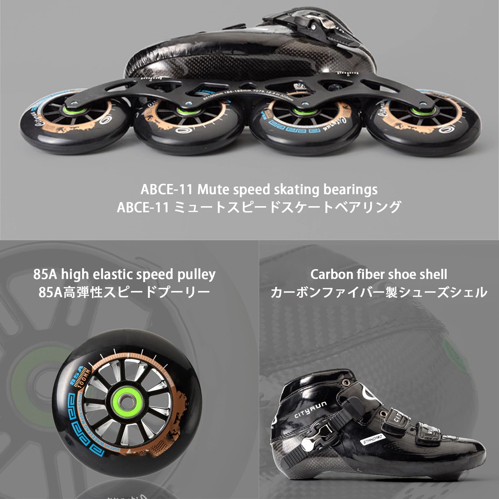 Rollers De Vitesse en Ligne for Hommes Et Femmes, Patins De Course Professionnels en Fibre De Carbone for Adultes avec Roulements ABEC-11 De Haute Précision, Patins De Course Légers