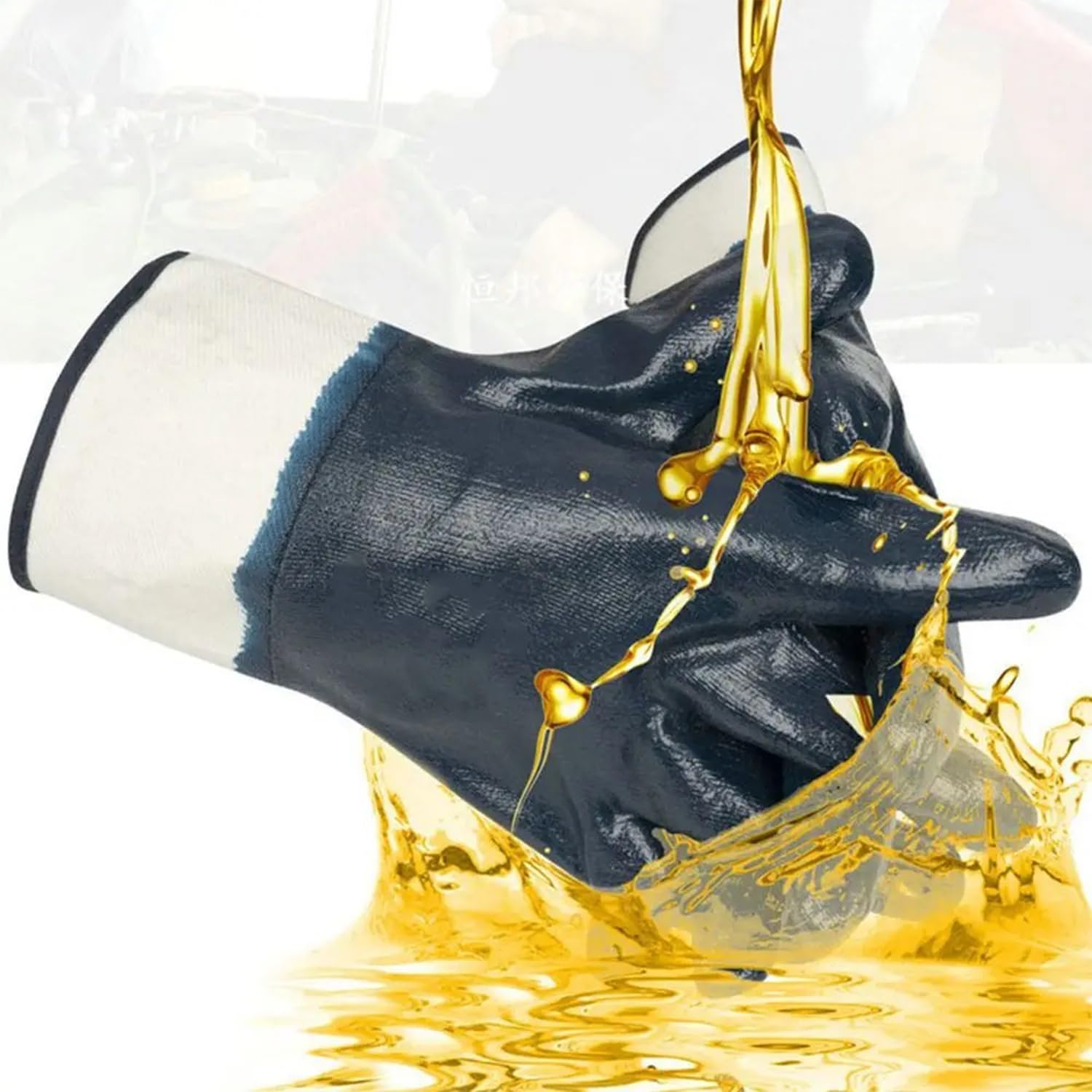 Nitril Kaplı Kaymaz Kimyasal Dayanıklı Yağ Tutmaz Sanayi Tipi Petrolcü İş Eldiveni 9 L Beden Eldiven