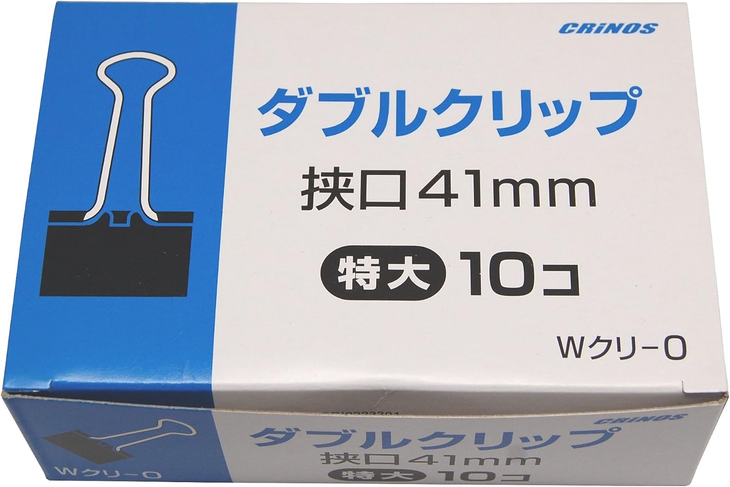 Nippon Clinos Double Clip Extra Large Clip 1.6 inches (41 mm), Pack of 10 W Kuri-0