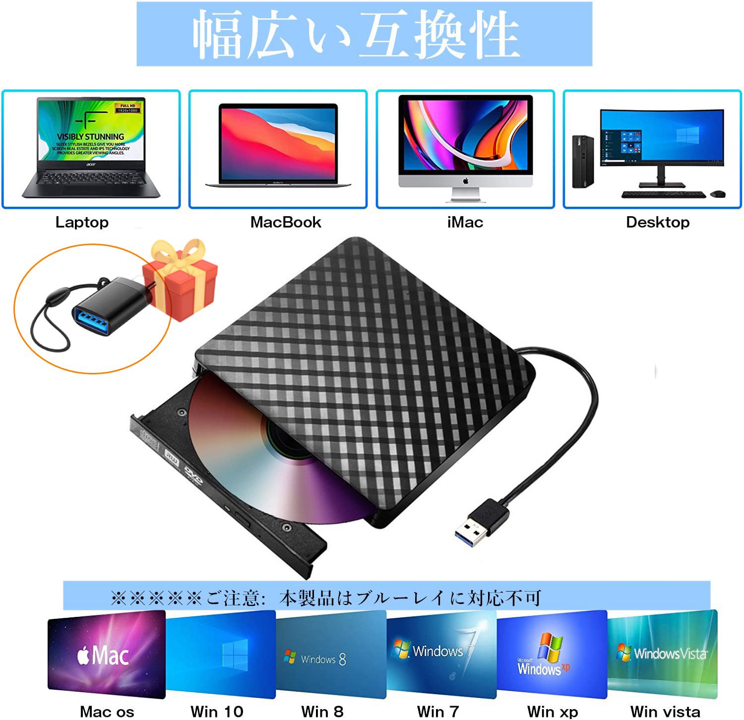 Amazon.co.jp: DVDドライブ 外付け USB 3.0 typeC/USBポート CD