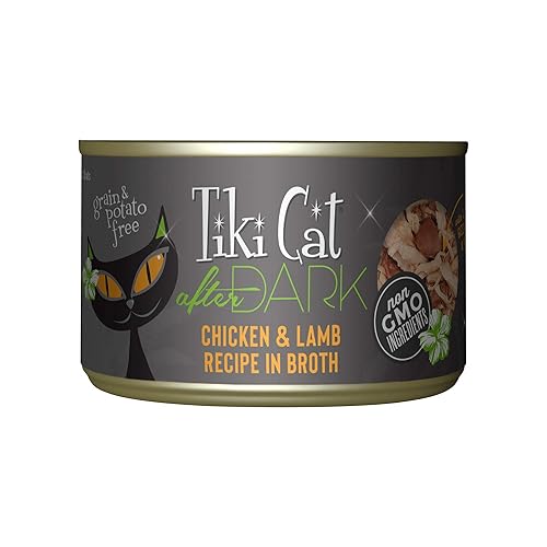 Tiki Cat After Dark, Chicken & Lamb, High-Protein and 100% Non-GMO Ingredients, Wet Cat Food for Adult Cats, 5.5 oz. Cans (Pack of 8) - Chicken & Lamb - 5.5 Ounce (Pack of 8)