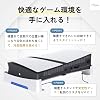ATURIKAPS5 PRO Horizontal Stand Cover Set with 4 USB Hub Ports |PS5 PRO With Dust Prevention Cover Heat Dissipation & Stable Design Recommended for those dissatisfied with the gene stand Compatible with disc/digital version Storage & Protection Dust Cover Black