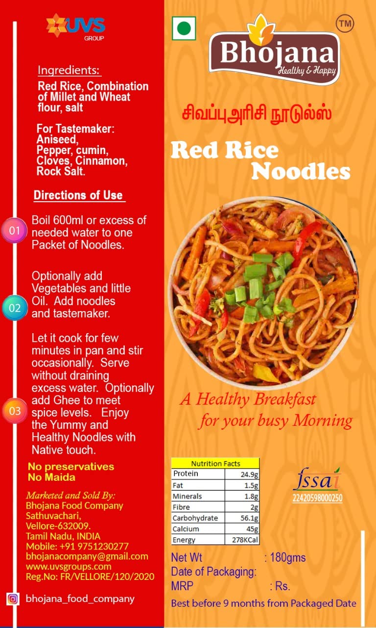 Instant Noodles Maida Free Additives Free Red Rice Instant