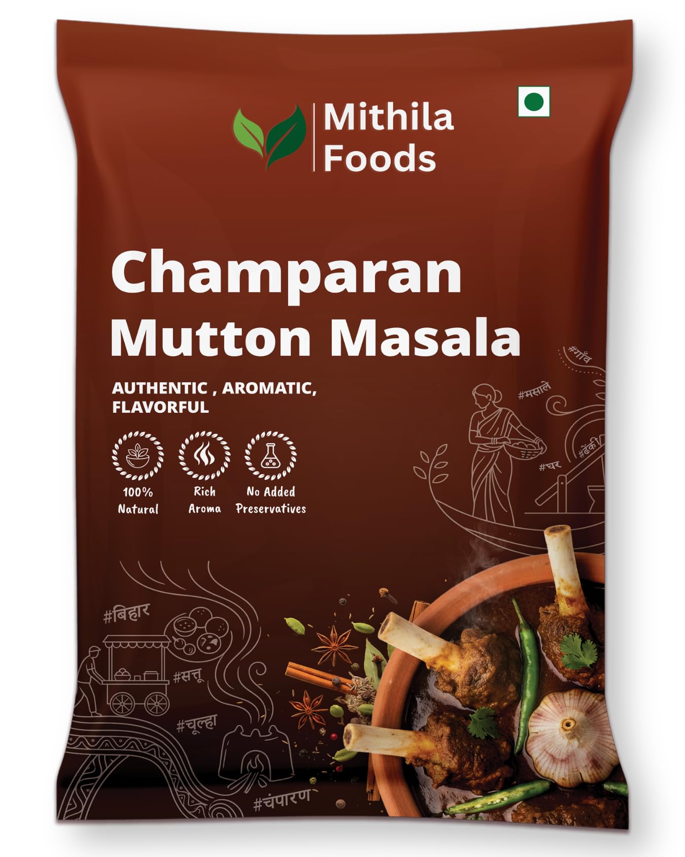 MITHILA FOODS Champaran Mutton Masala 250g (5×50g Sachets) | Ready-to-Cook Spices Blend, Ahuna Handi Meat Masala | Use 1 Sachet for 1 kg Mutton | No Preservatives or Colors | Authentic Taste of Bihar