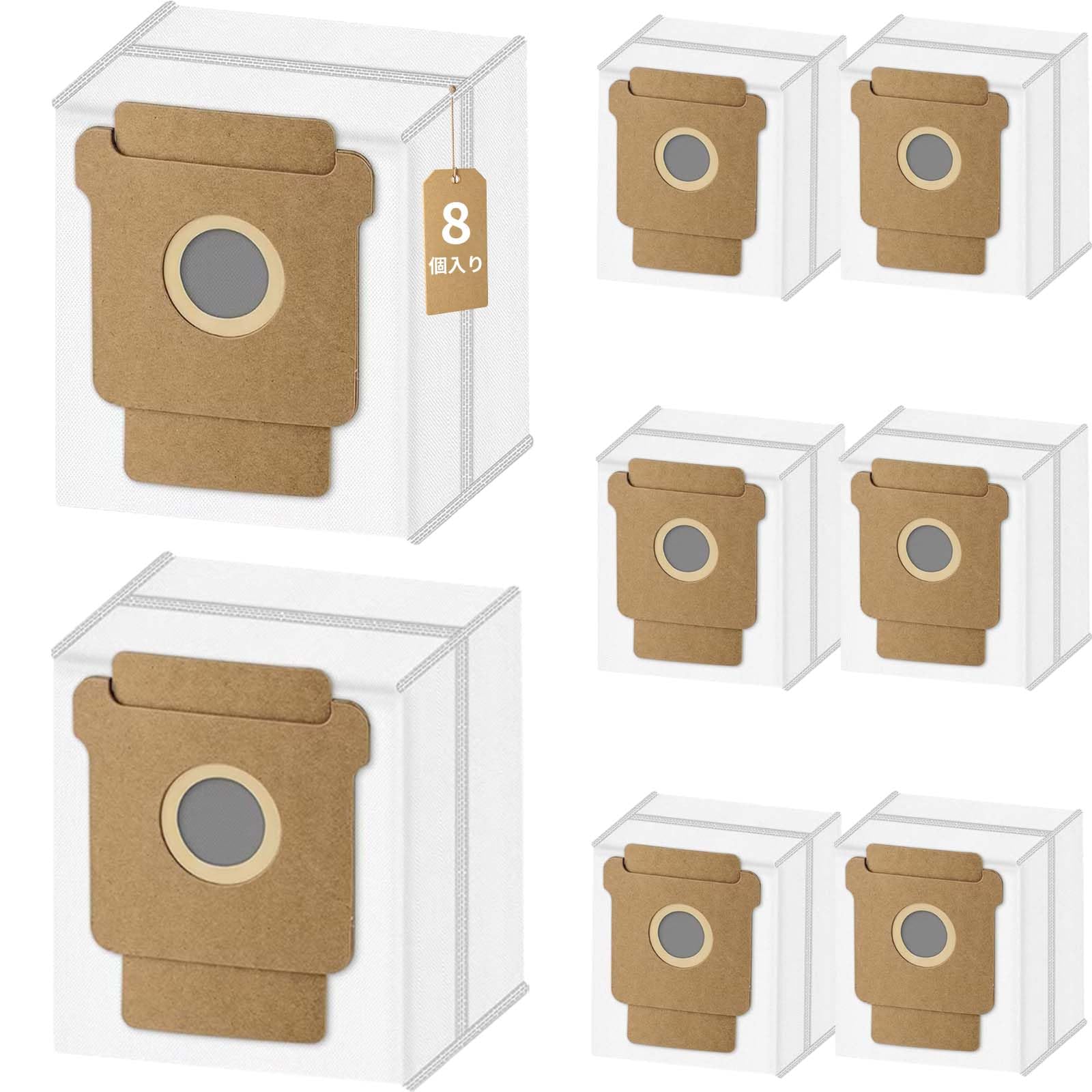 Amazon.co.jp: ルンバ（Roomba）105 Combo/Plus 505 Combo/405 Combo