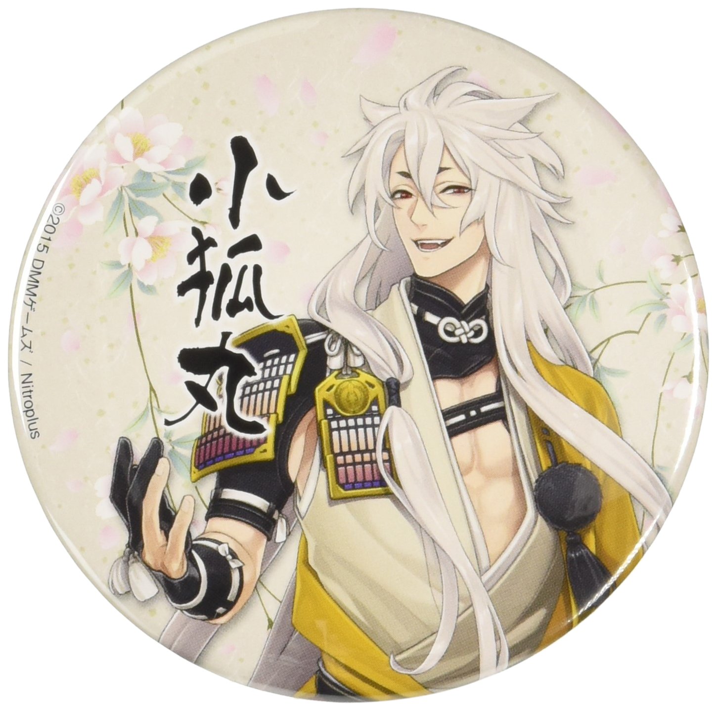 Amazon.co.jp: 刀剣乱舞-ONLINE- BIG缶バッジ 小狐丸 : おもちゃ