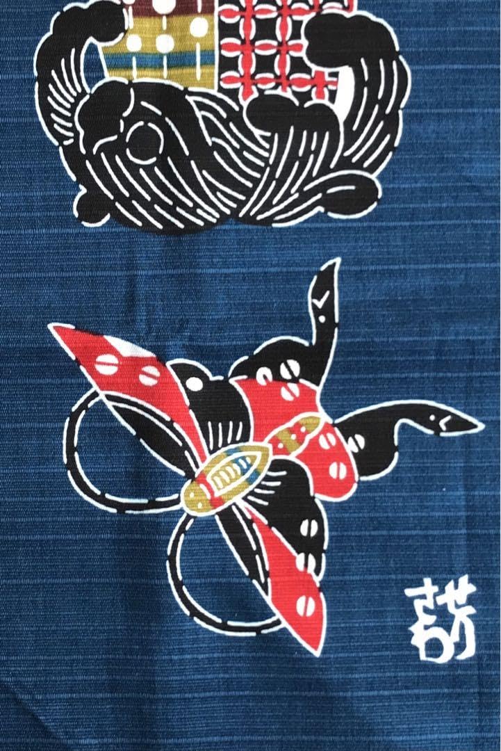 芹沢銈介　風呂敷4点セット　大判　チーフ　ランチクロス　和雑貨　春夏秋冬　文字絵 芹沢銈介 風呂敷4点セット 大判 チーフ ランチクロス 和雑貨 春