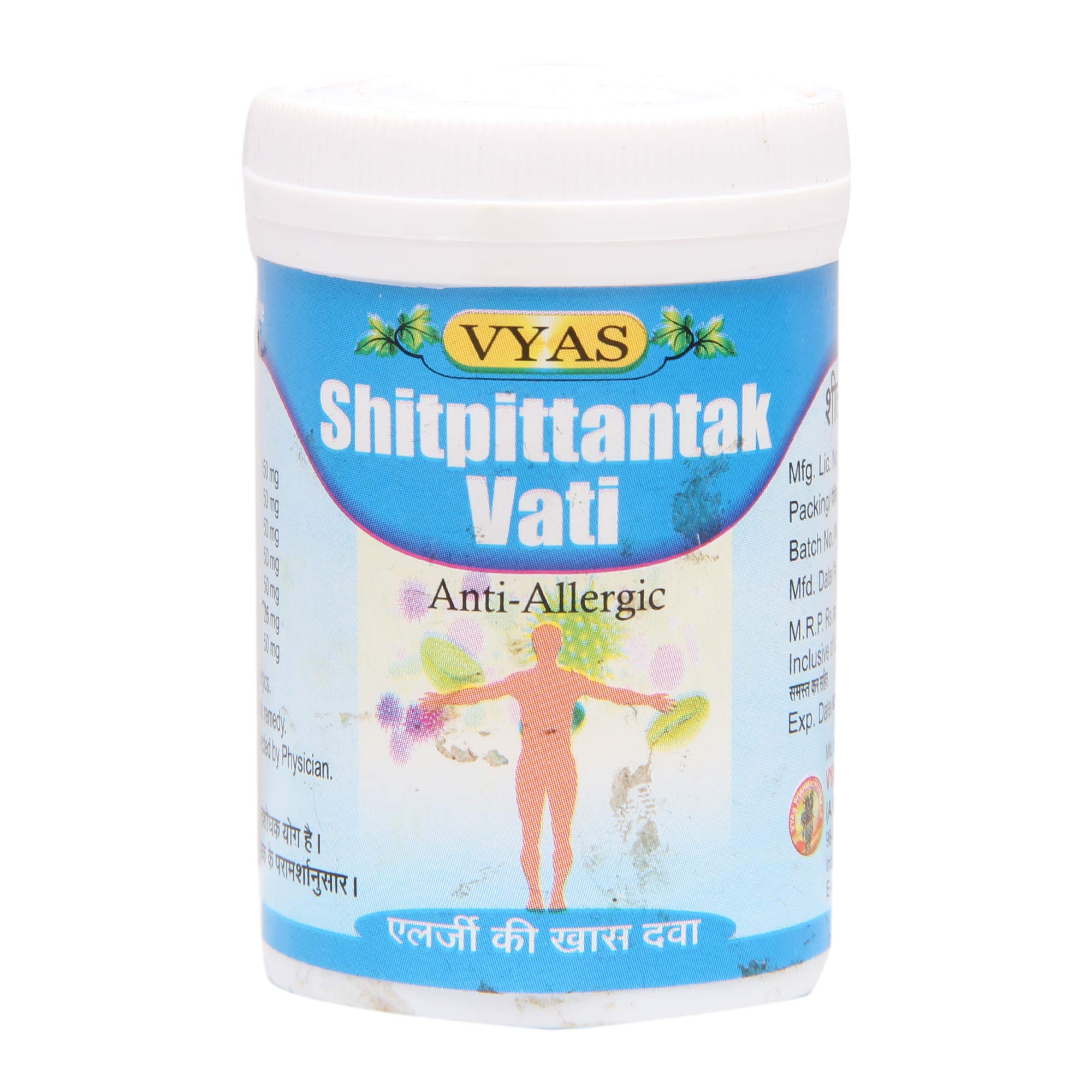 Vyas Shitpittantak Vati - 100 Tablets, (Model: AF314) (B07LFJTD21) Amazon Price History, Amazon Price Tracker