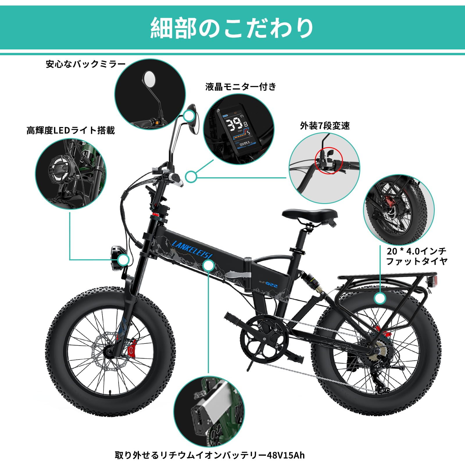 電動バイク　公道可 Amazon | 2024年モデル 【公道走行可能】免許必須 電動自転車 アクセル