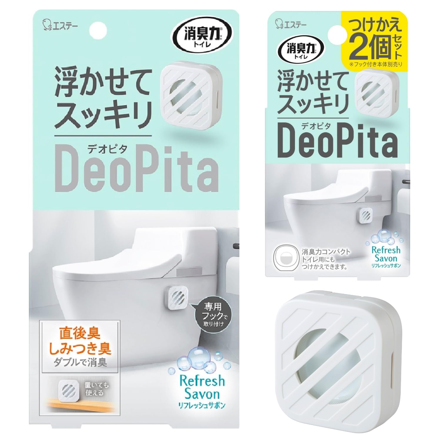 消臭力 トイレ デオピタ [まとめ買い] 置き型 リフレッシュサボン 本体1個+…