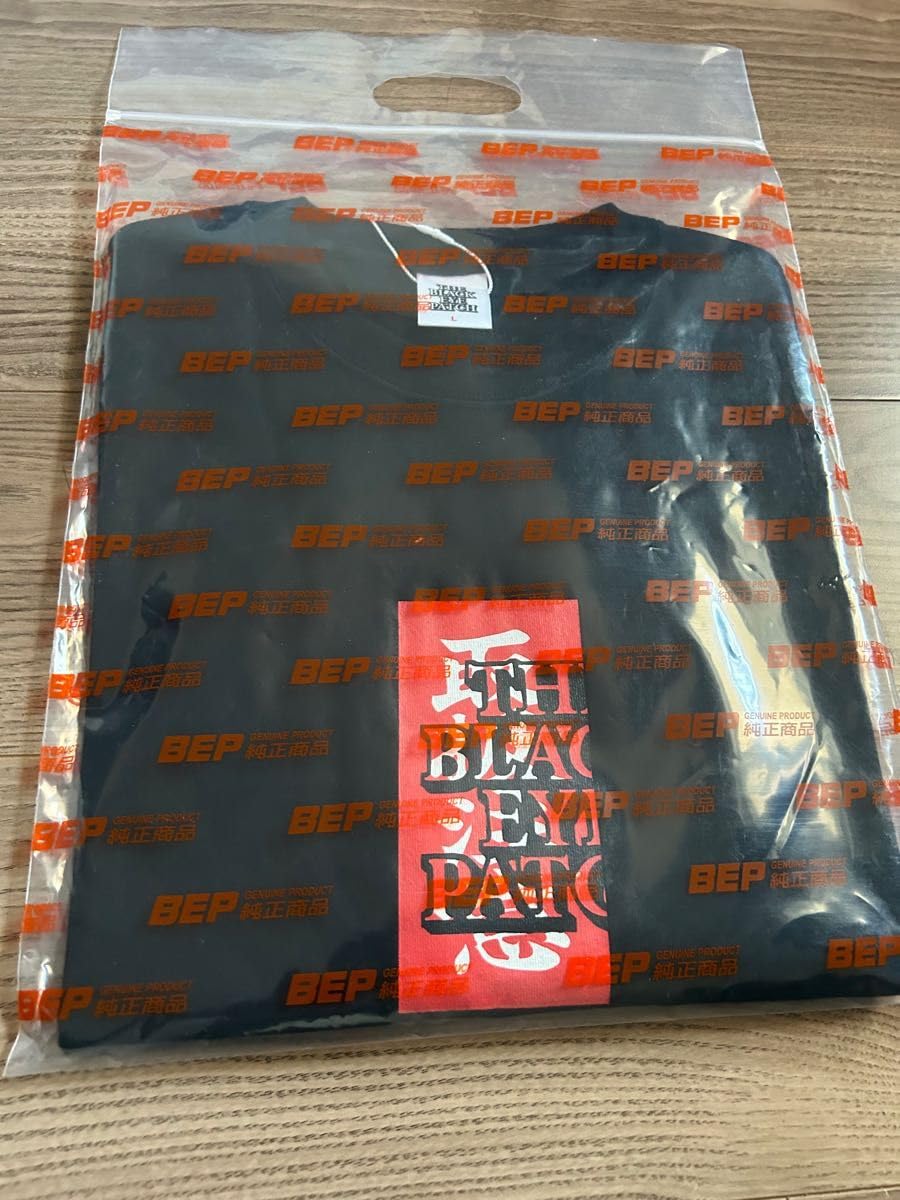 Amazon.co.jp: ブラックアイパッチ blackeyepatch 取扱注意 Lサイズ 平  