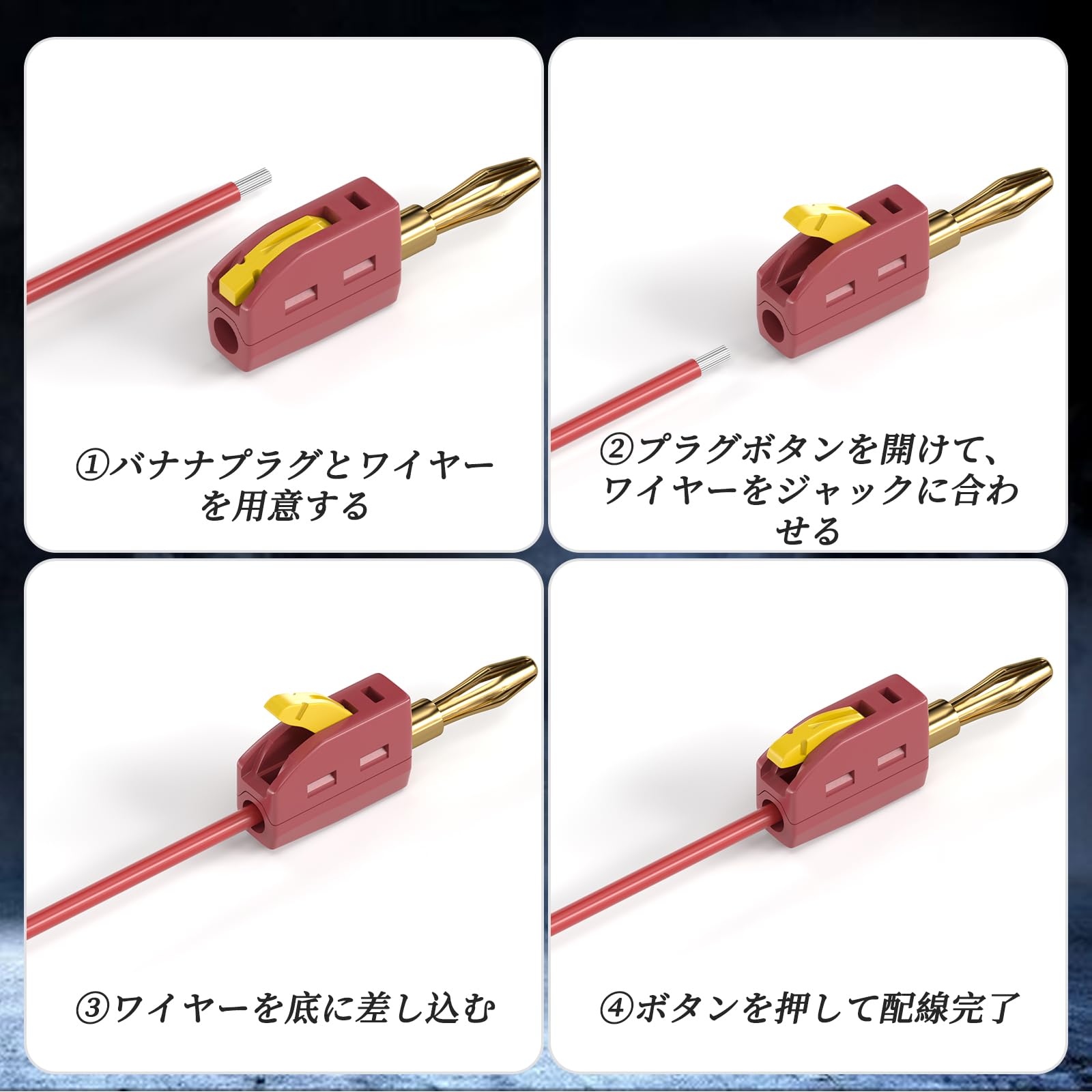 Amazon.co.jp: Cleqee 4mmバナナプラグ 高電流クイックコネクト はんだ
