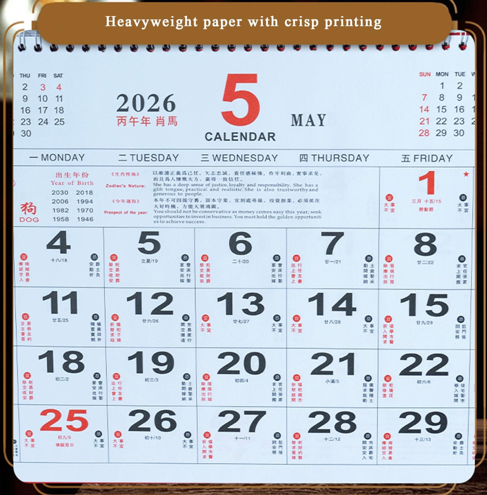 Calendario chino 2026, calendario lunar, año nuevo, colgante mensual, año nuevo, asiático, año del zodíaco, año del caballo, decoración de festival de primavera (G)