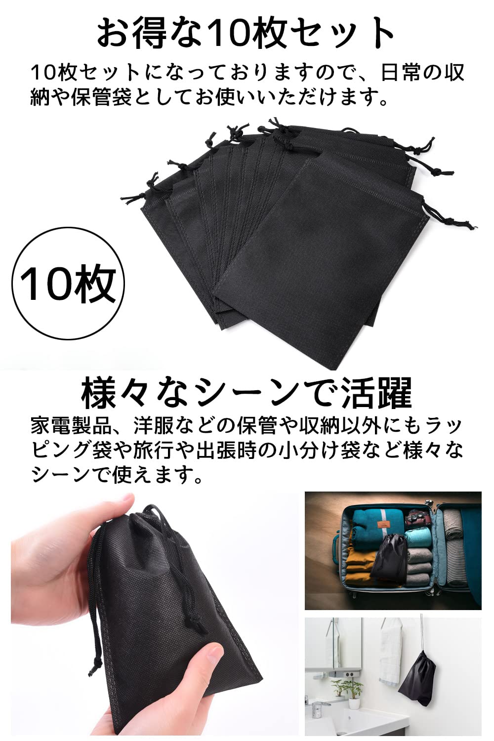 Amazon | [very Marble] 巾着袋 収納ポーチ きんちゃく袋 着替え袋