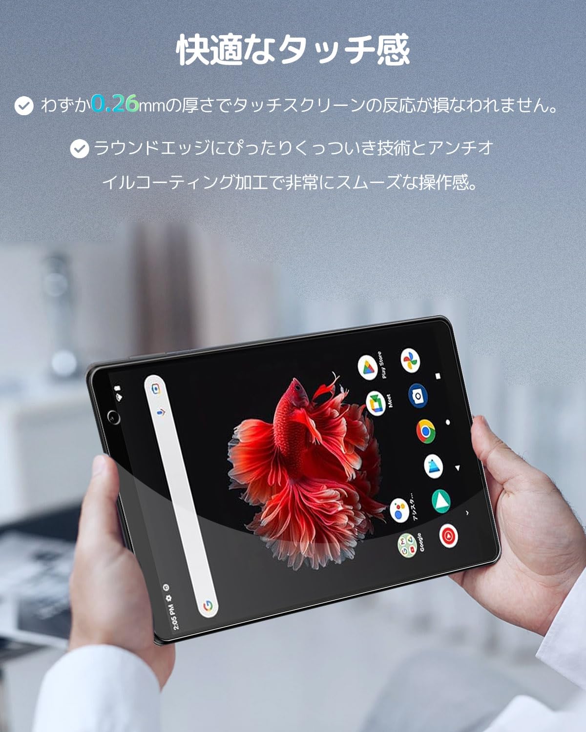 ALLDOCUBE iPlay50 Mini Lite ガラスフィルム Amazon.co.jp: For ALLDOCUBE iPlay50 mini Lite ガラスフィルム
