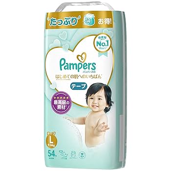 Pampers テープ Lサイズ 48枚入り 未開封５個セット Pampers テープ Lサイズ 48枚入り 未開封5個セット Pampers