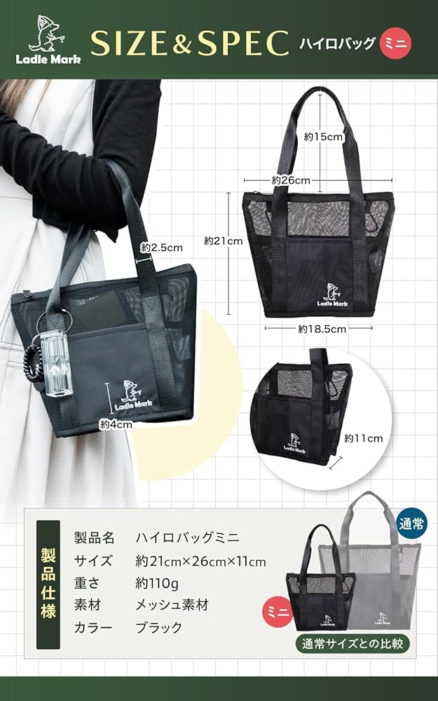❤︎.*yukiemonサウナフロックハンドメイド大サイズトートバック❤︎.*新作 yukiemonサウナフロックハンドメイド大サイズトートバック
