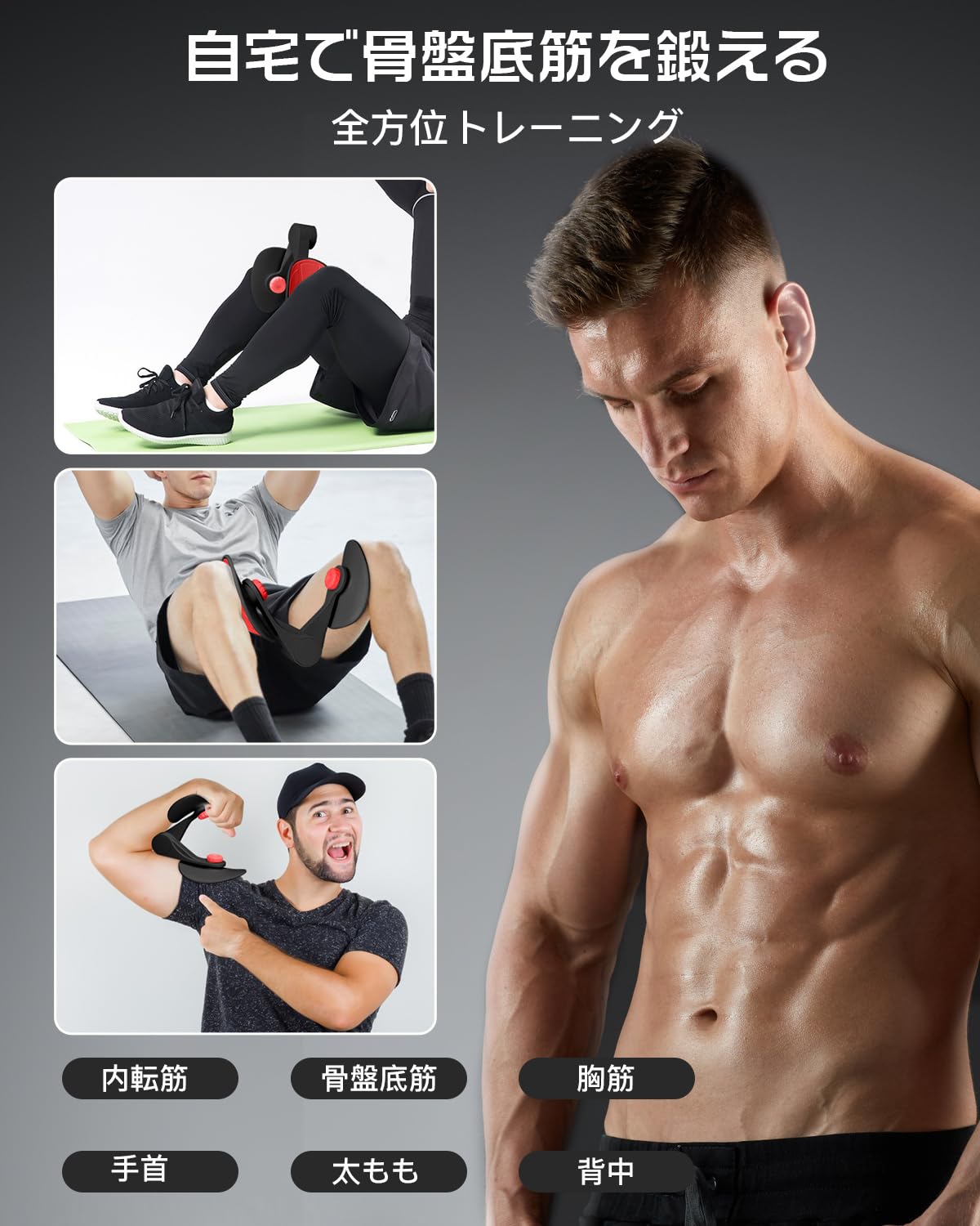 Amazon.co.jp: IMEEU 内転筋トレーニング 器具【エクササイズバンド
