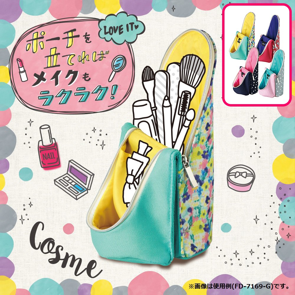 Sonic Fd-7169-K Sumasuta Lil Polka Dot Navy