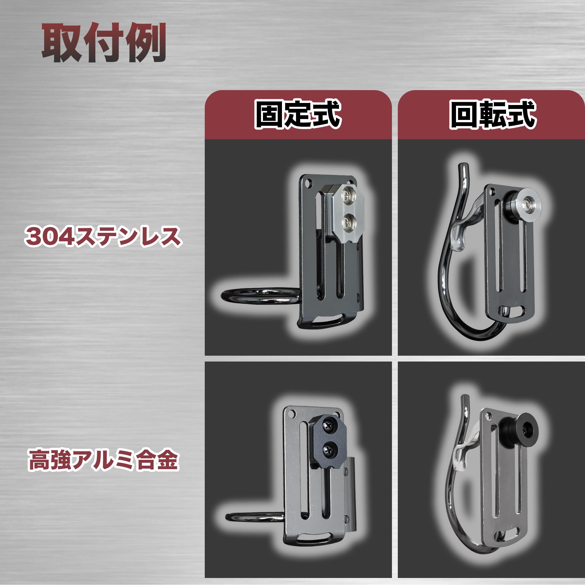 Amazon | [HAMUSUI]オス金具 市販のワンタッチ工具ホルダーとの互換性