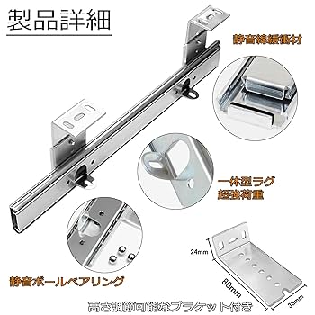 釣りKING、板、フェルト無し、引手ポール付きスライドフロア送料無料 Amazon.co.jp: 吊り引き戸レール、納屋ドア金具 4FT-8FT