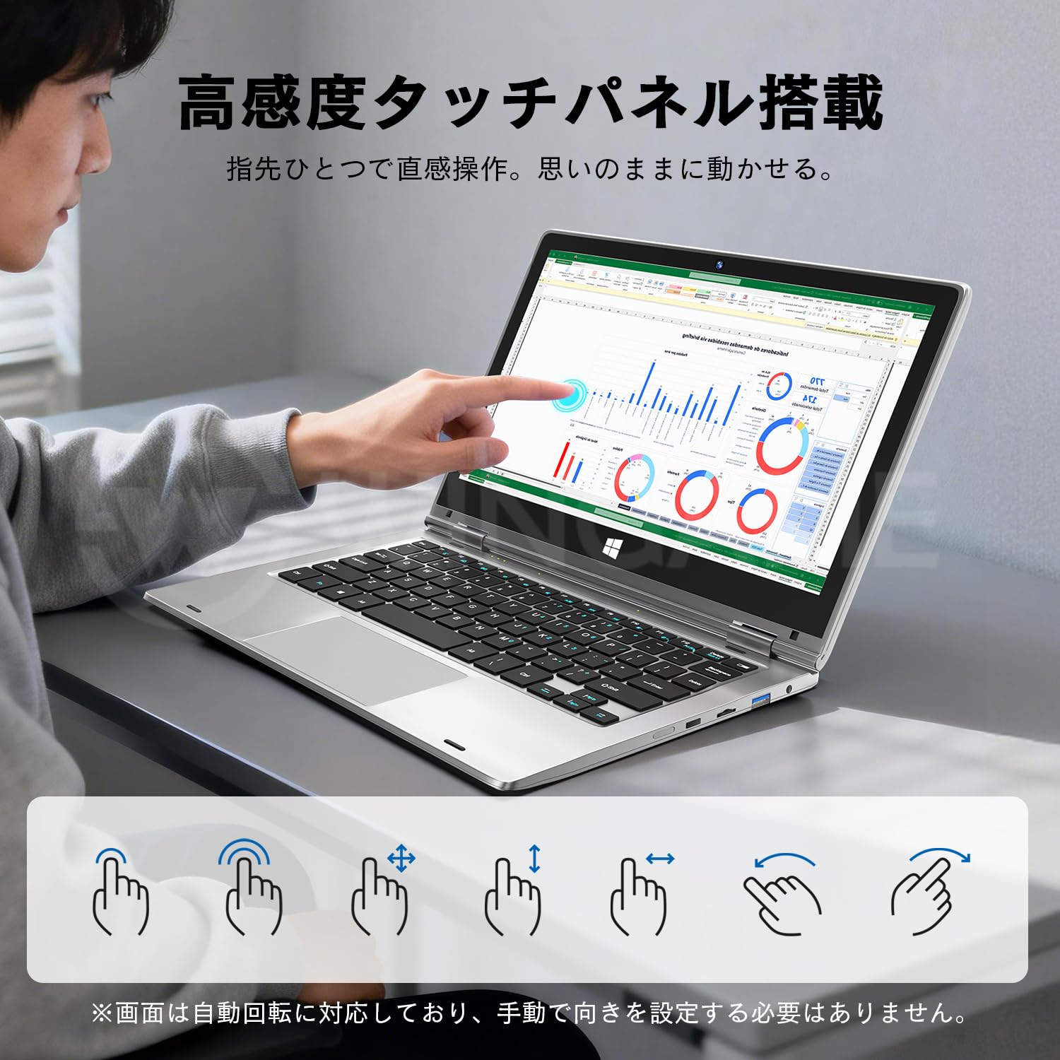 Amazon.co.jp: 新品パソコン専門屋の「Wingame」へようこそ