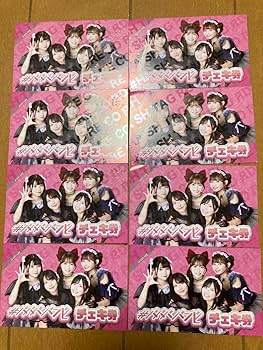 サイン入りチェキ写真セット 2020年7月6日 ババババンビ初期　サイン入30枚 7/9(木) サイン付きライブチェキ | 963 Official Web Shop