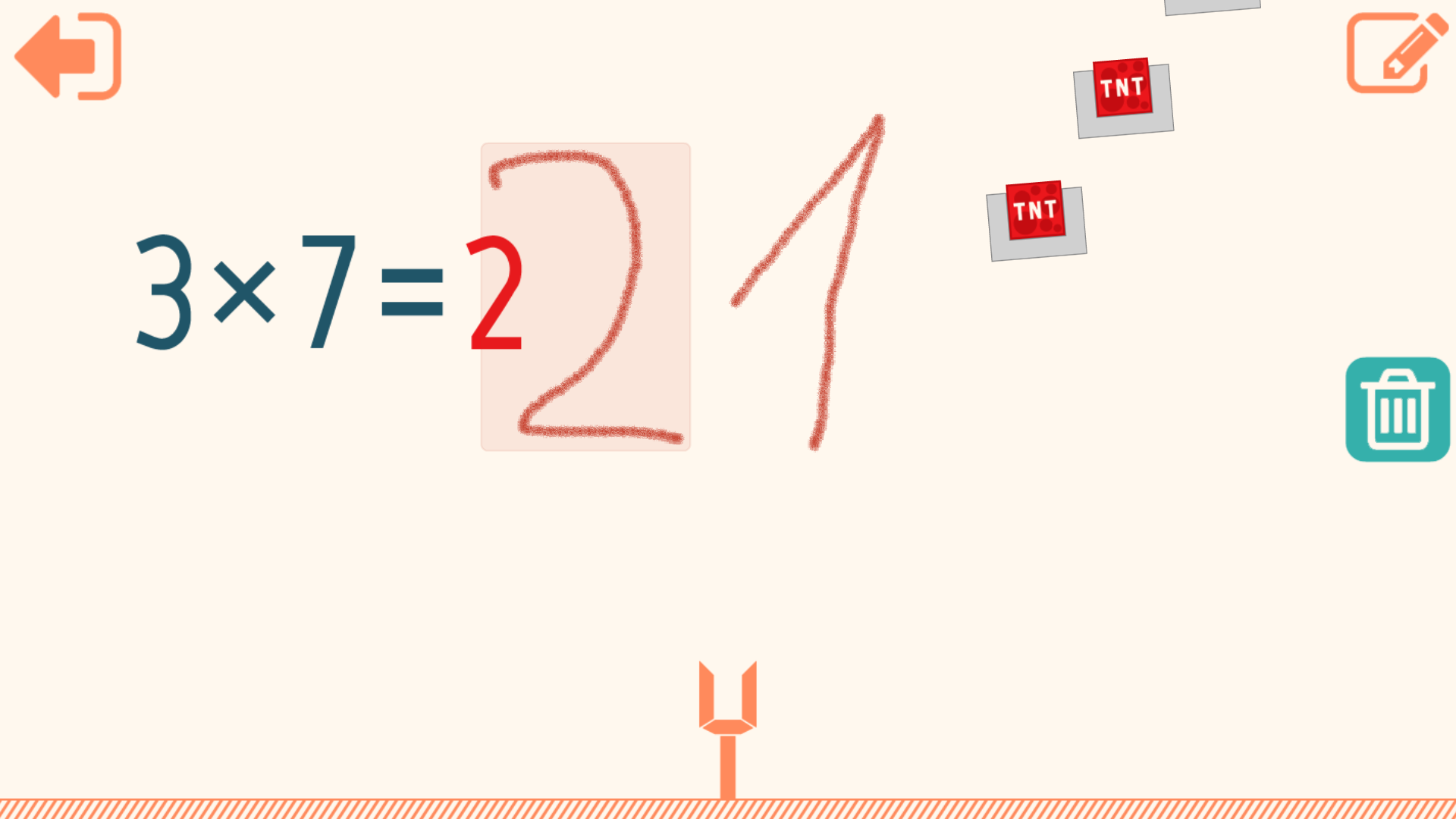 Third grade Math - Multiplication - App on Amazon Appstore