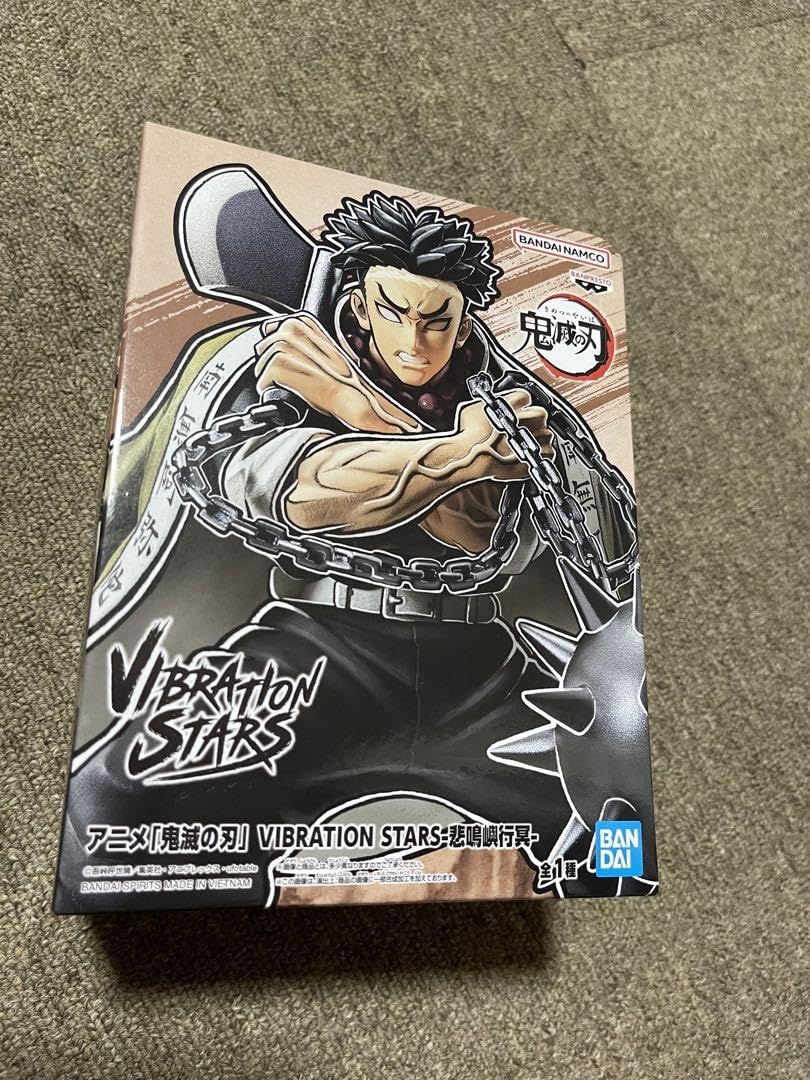 Amazon.co.jp: 悲鳴嶼行冥 鬼 滅 VIBRATION STARS フィギュア ※ ※ : ホビー