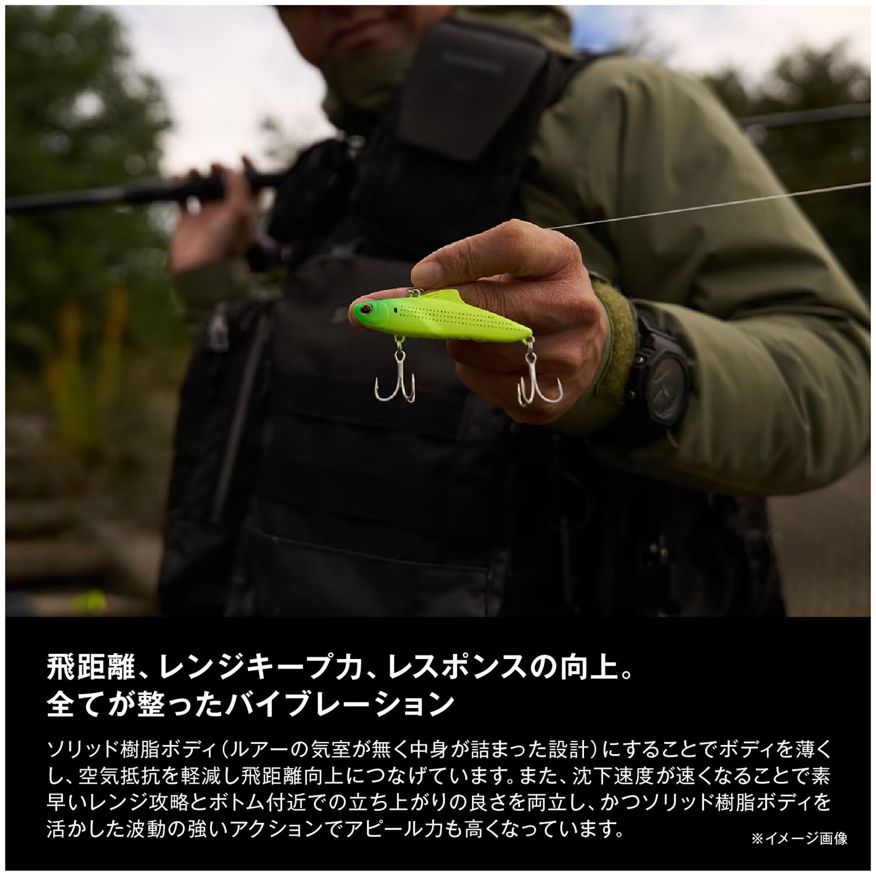 Amazon.co.jp: シマノ(SHIMANO) ルアー エクスセンス サルベージ