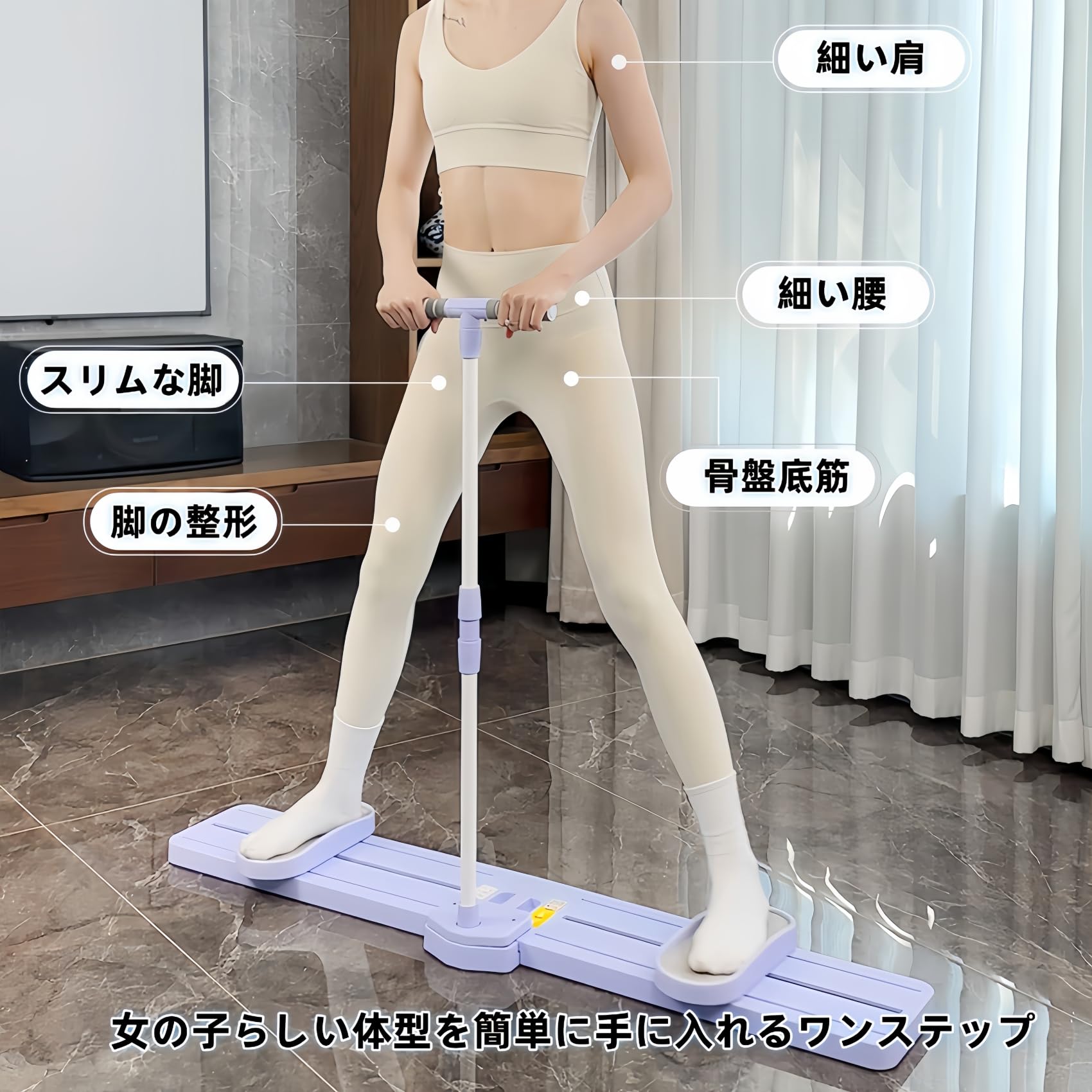 Amazon | SHIOSH レッグスライダー レッグトレーニング スキーマシン