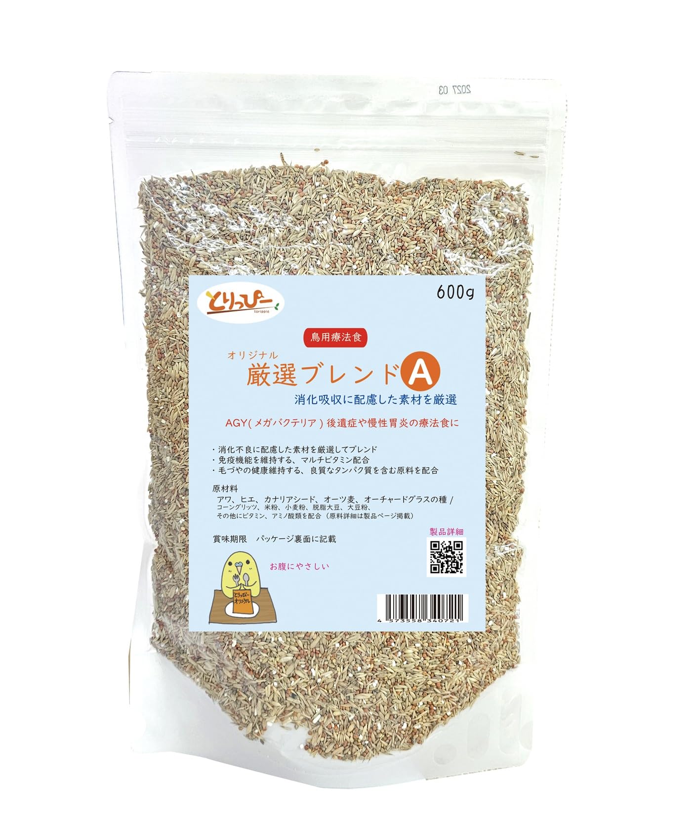 Amazon | A とりっぴーオリジナル 厳選ブレンドA 600g 鳥用療法