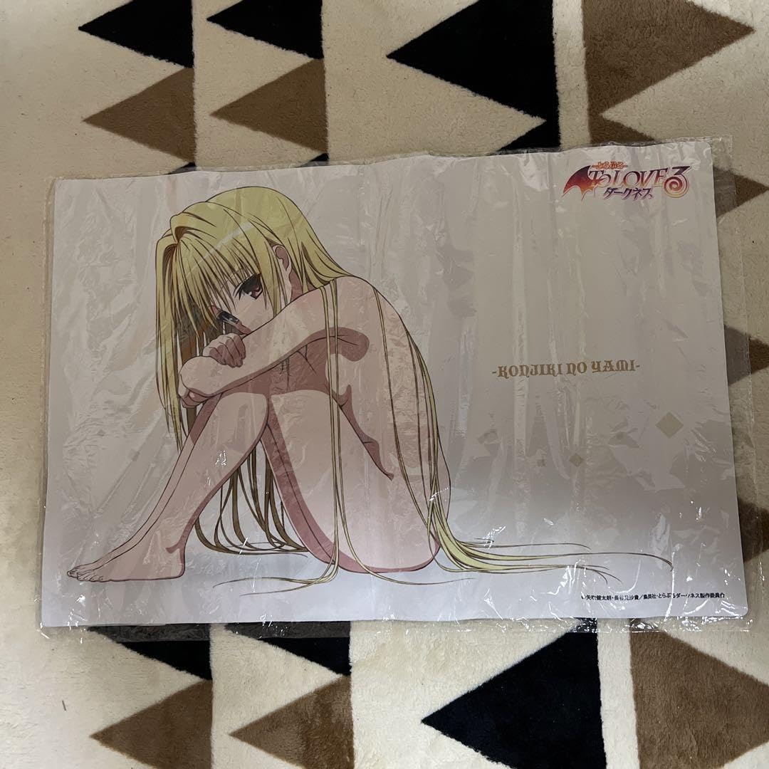 ToLOVEる　とらぶる　ダークネス　「金色の闇」　ラバーマット Amazon.co.jp: ToLOVEる 金色の闇 ラバーマット プレイマット マット