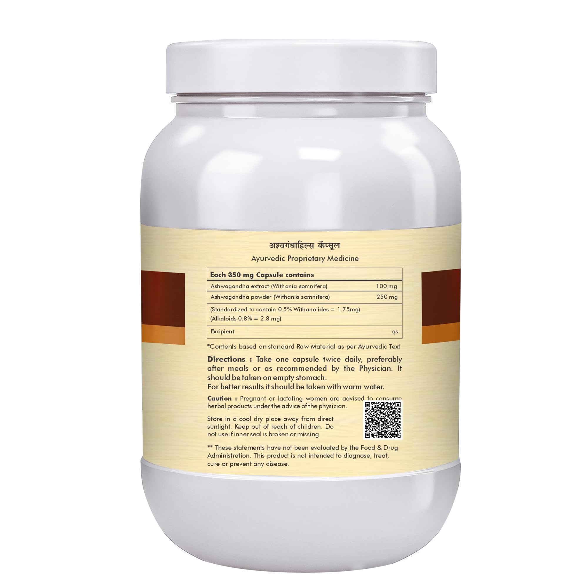 Herbal Hills Ashwagandhahills Capsule (700 Count Pack of 1) - Image 3 thumbnail