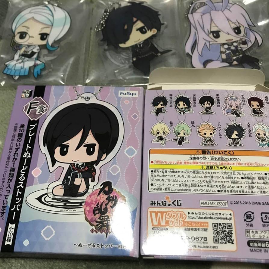 Amazon.co.jp: 刀剣乱舞 プレートヌードルストッパー : おもちゃ