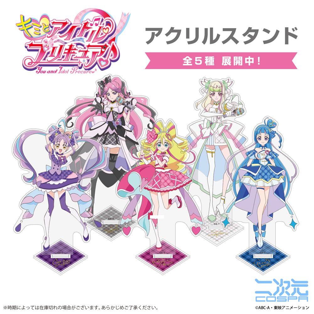 プリキュア Amazon なな キュアウインク アクリルスタンド BluRay Amazon.co.jp: 【公式】二次元コスパ キミとアイドルプリキュア