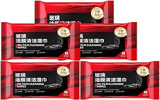 使い捨て油膜取り 車 自動車ガラスパネルガラスクリーナー 車の窓スケール除去剤 車の窓拭き、車の窓の曇り止め、家の外装ガラス、浴室のガラスの曇り止めに適した、持ち運びに便利な10枚入りパックです (ガラス油取りワイプ 50枚/5パック)