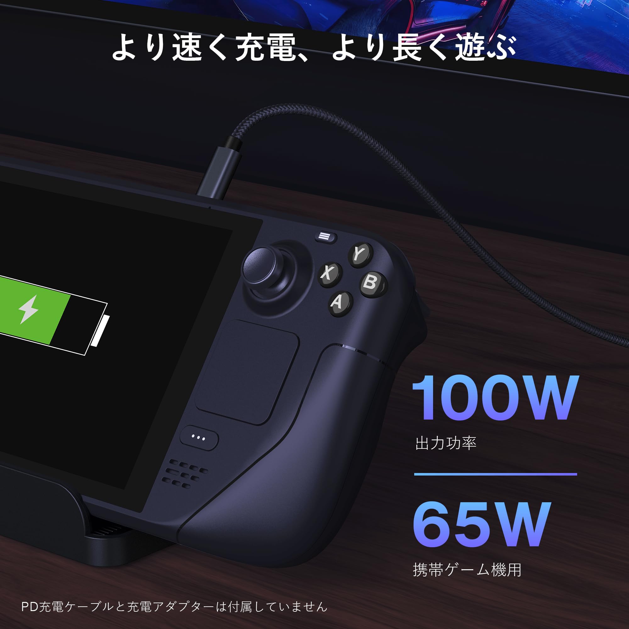 Amazon.co.jp: IVANKY 2合1 USB Type CからHDMIへの100W充電ケーブル 
